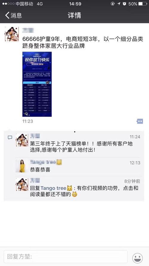 独家视频爆料免费观看,免费观看背后的真相大揭秘！