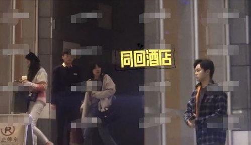 娱乐圈真乱爆料,真乱爆料揭秘幕后真相 第3张 娱乐圈真乱爆料,真乱爆料揭秘幕后真相 第3张