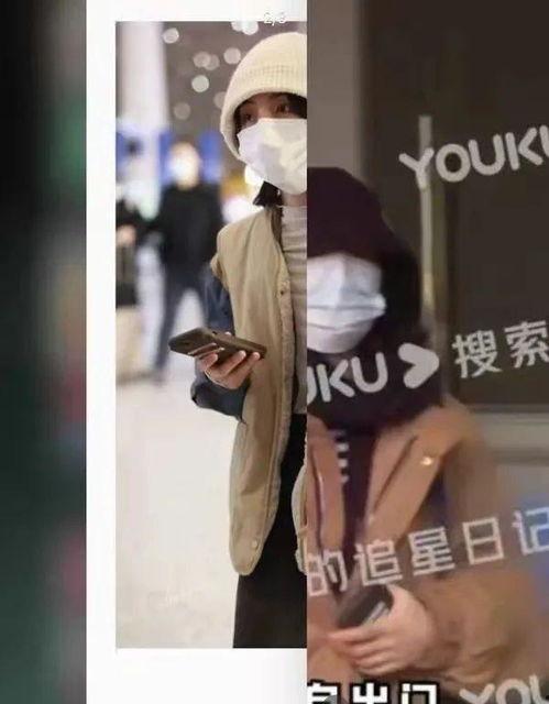 爆料娱乐圈焉栩嘉,揭秘明星背后的故事 第2张 爆料娱乐圈焉栩嘉,揭秘明星背后的故事 第2张