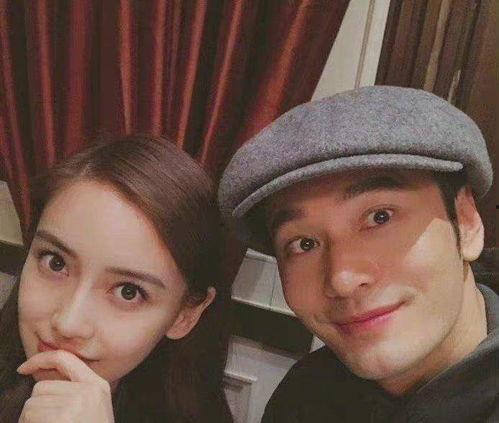 娱乐圈演员吃瓜事件真相,揭秘明星隐私风波真相 第2张 娱乐圈演员吃瓜事件真相,揭秘明星隐私风波真相 第2张