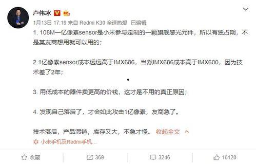 小耀在线吃瓜免费观看,免费观看带你畅游娱乐世界