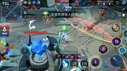 王者荣耀小乔年限爆料最新,翩翩舞姬,风华再现 第3张 王者荣耀小乔年限爆料最新,翩翩舞姬,风华再现 第3张