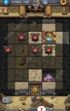 试炼岛禁区最新爆料攻略,攻略解析,轻松通关秘籍大公开! 第2张 试炼岛禁区最新爆料攻略,攻略解析,轻松通关秘籍大公开! 第2张