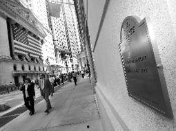 华尔街银行最新爆料,揭秘金融巨头背后的惊人内幕  第3张