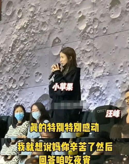 益叔爆料的视频在哪里看,一探究竟  第2张