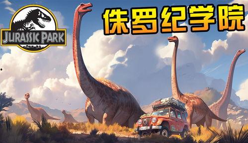 天威狮鹫爆料视频播放在线观看  第3张